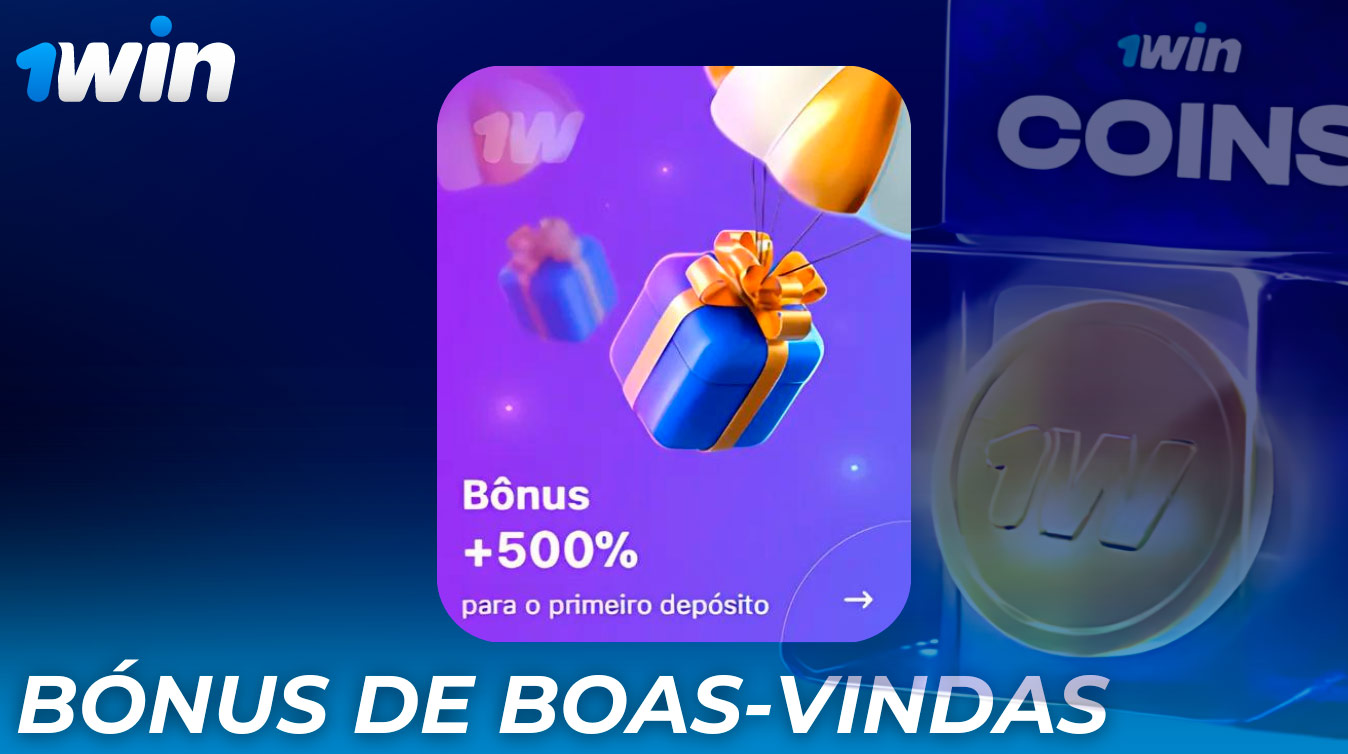 Os bónus na plataforma da aplicação 1win