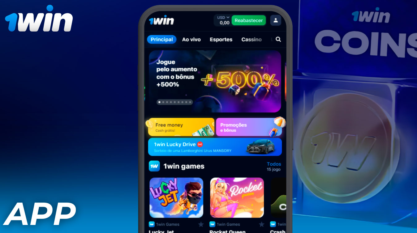 A aplicação 1win está disponível para telemóveis